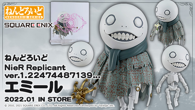 新商品情報 ／ 「ねんどろいど NieR Replicant ver.1.22474487139