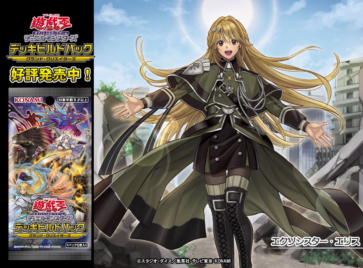 E-VJl3NVkAcKbuJ.jpg?format=jpg