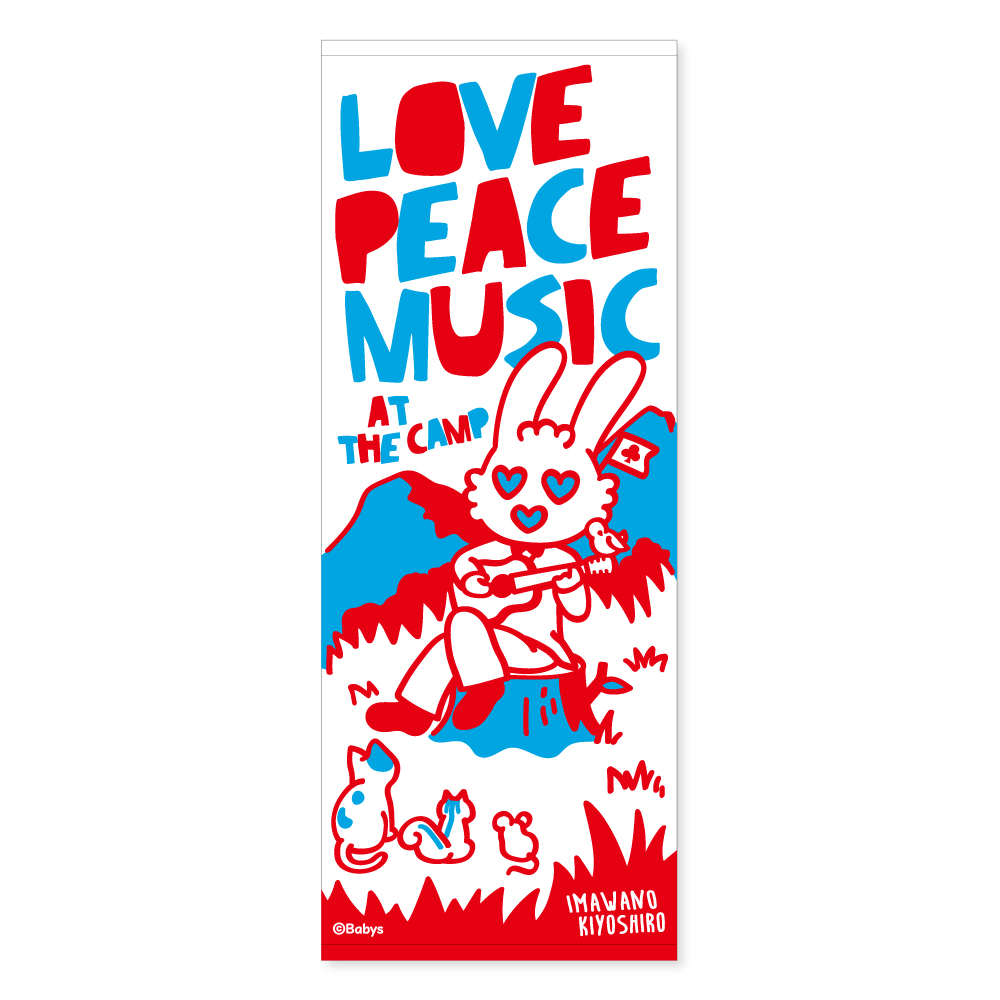 FUJI ROCK FESTIVAL '21にて販売した忌野清志郎NEWグッズの通販が開始