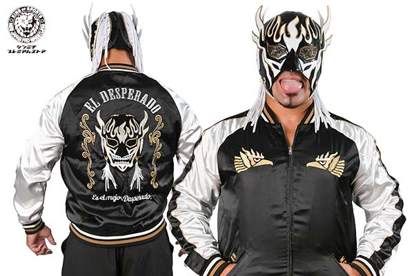 シンニチプレミアムストア】 『総刺繍スカジャン』 覆面デザインが