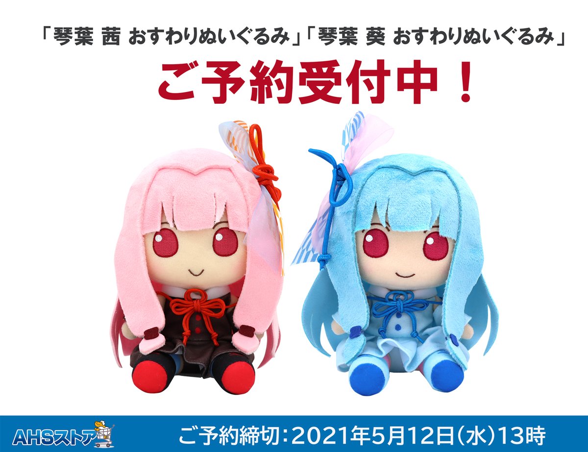 E0xFyMdVIAMI3K8.jpg?format=jpg