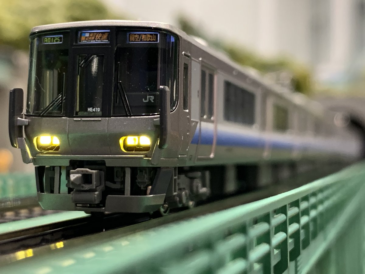 KATO 223系2500番台 4両 阪和線 223系 2500番台 3次車 (4両セット) (鉄道模型) - ホビーサーチ 鉄道模型 N