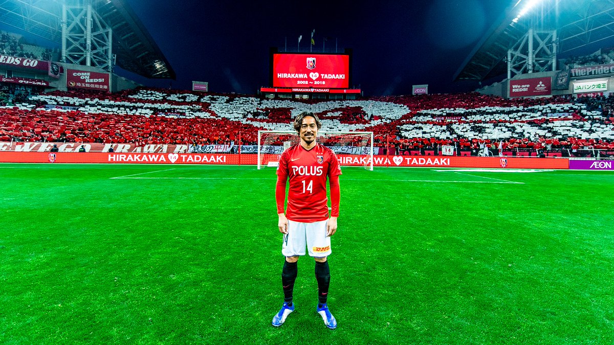 平川忠亮引退試合」開催‼️ このたび、2018シーズンをもって現役を引退