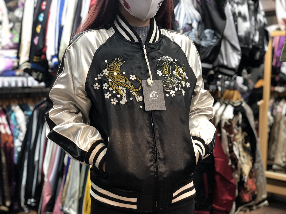 こんにちは！ 先ほど、バトルライブで葉山翔太さんがスカジャンを着用