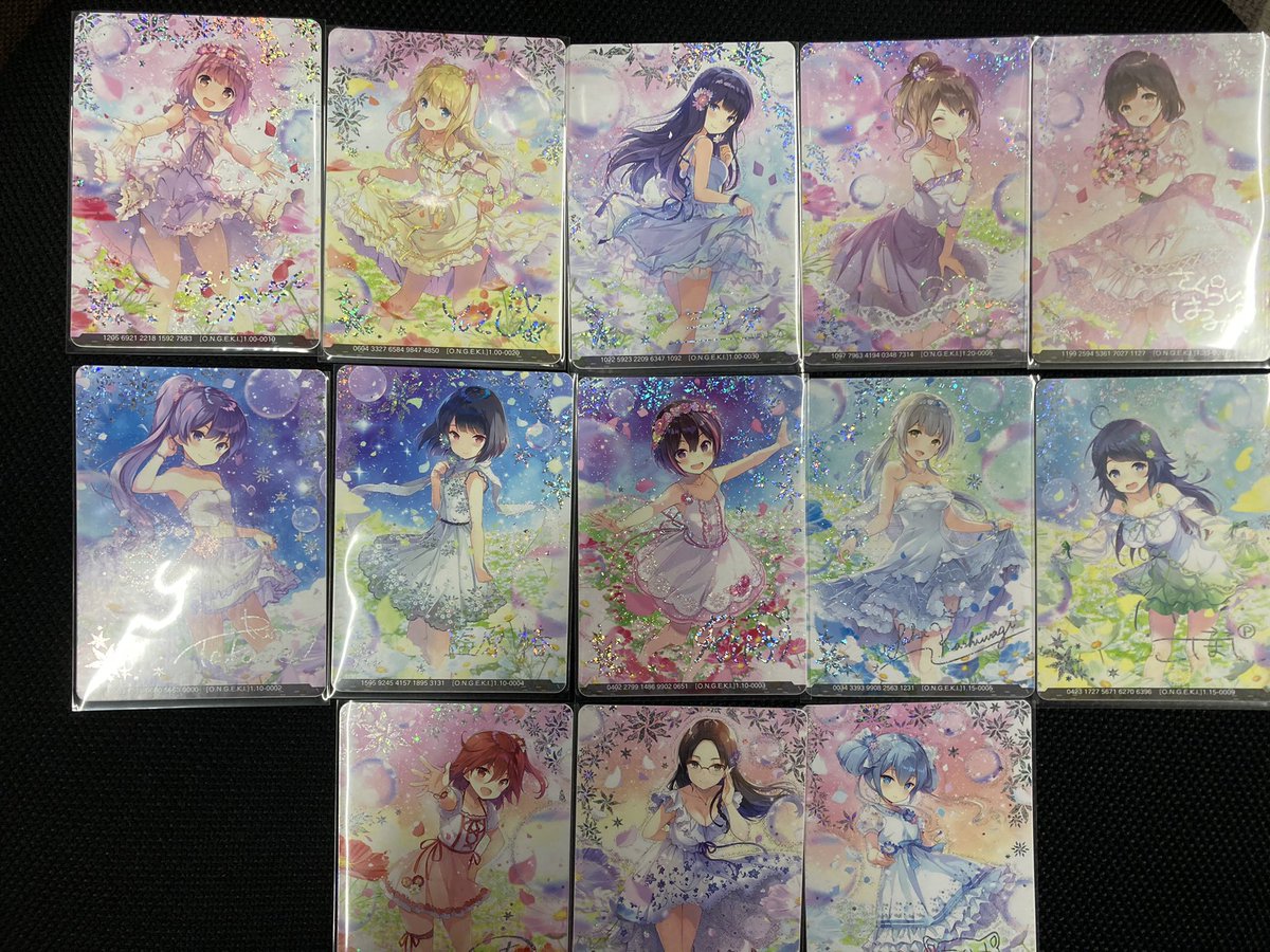 Ev4UiikVEAECSU2.jpg?format=jpg