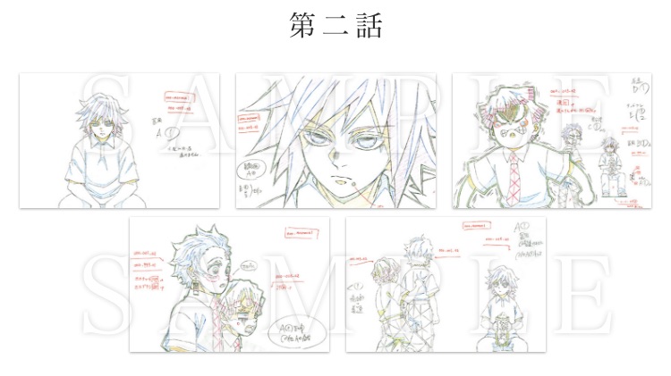 中高一貫!! キメツ学園 ～バレンタイン編～」 コラボレーションカフェ