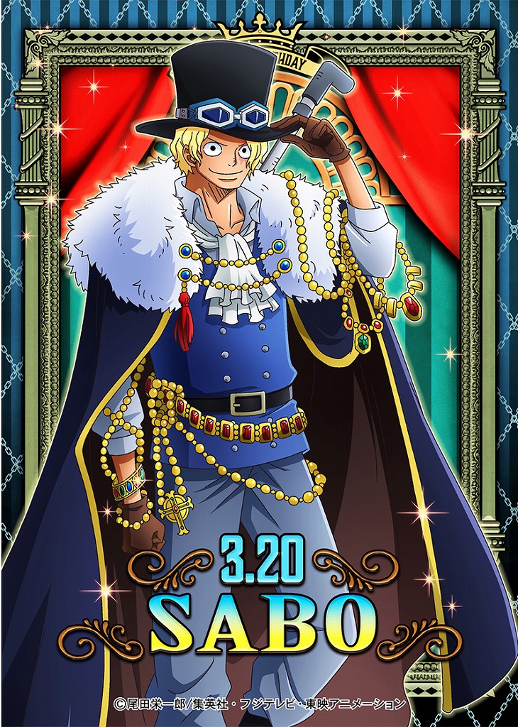 新商品】麦わらストア限定 “輩”バースデーブロマイド[3.20 サボ] 550円