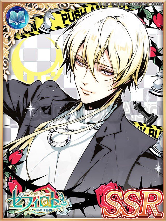 ファンセット】新SSRパートナー紹介♪ VARIABLE BARRICADE｢黛汐音(SSR