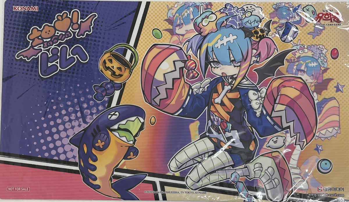 遊戯王】 海外希少プレマ入荷‼️✨ ⚫️氷結界の依巫 公式プレイマット