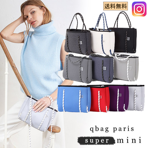 映画 劇場版 奥様は取り扱い注意 綾瀬はるかさん 着用 衣装 バッグ