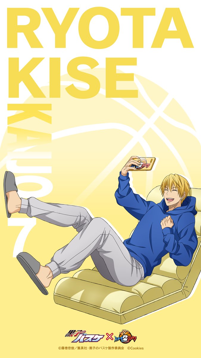 シティダンク2✖︎#黒子のバスケ コラボ予定‼️ 🖼️コラボ選手壁紙