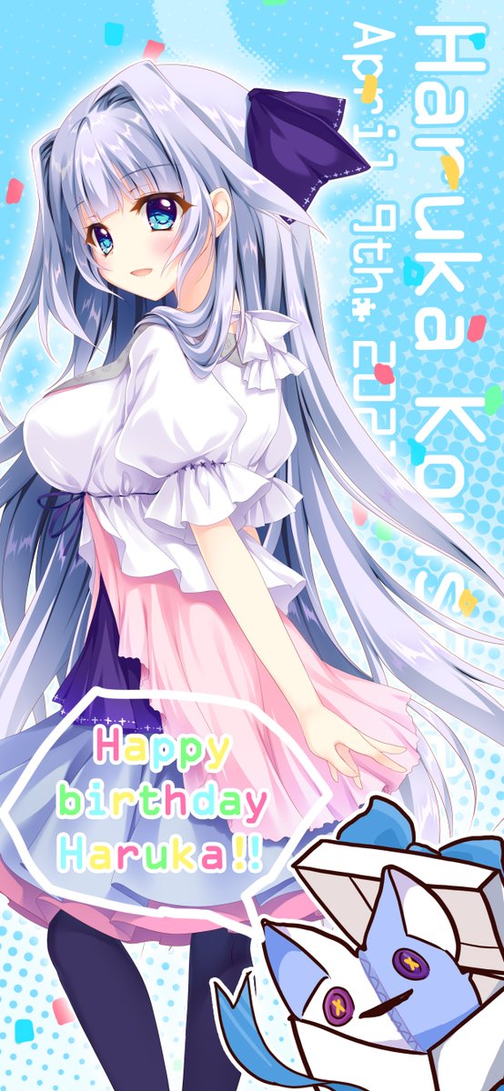 本日4/9(金)は春風先輩の誕生日です🎉 これを記念してオリジナルスマホ