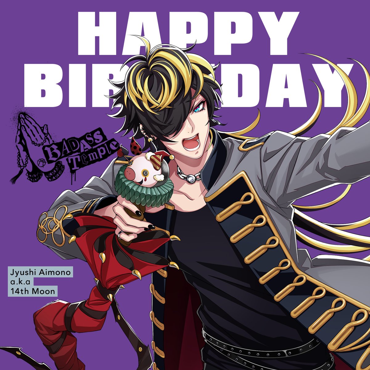 本日4/14は‼️ #ヒプノシスマイク ナゴヤ・ディビジョン #BadAssTemple