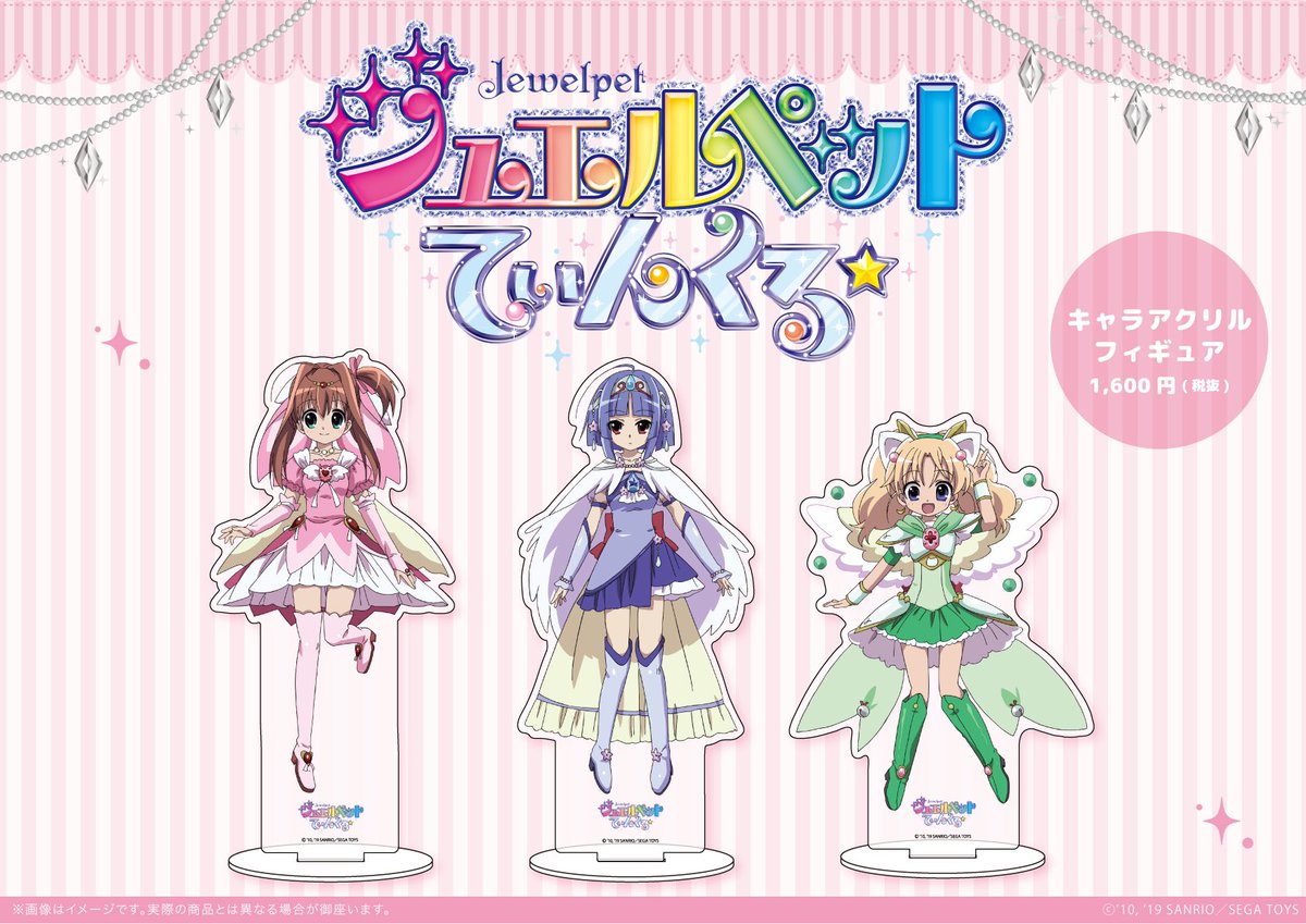 EBQUzSjU4AET9EE.jpg?format=jpg