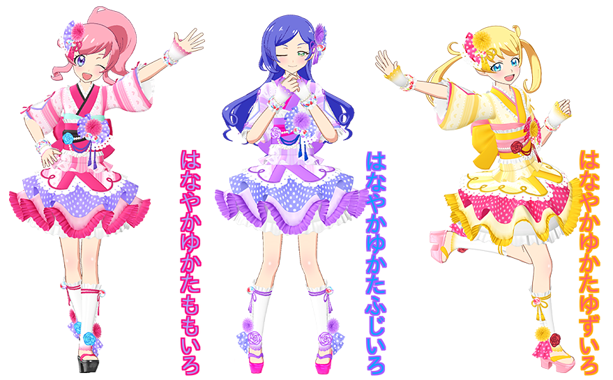 プリチャンで登場した、夏に使えそうなコーデの一部をまとめてみました