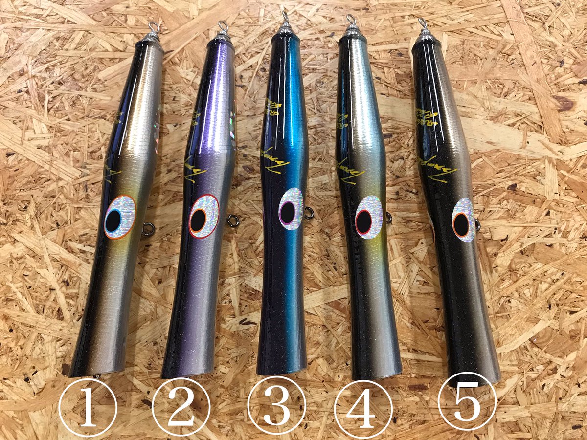 貝田ルアー トランペット200 貝田ルアー トランペット 200 Shell 貝田