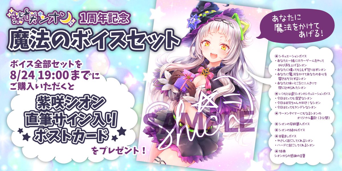 ECt1UMgVUAEysiL.jpg?format=jpg