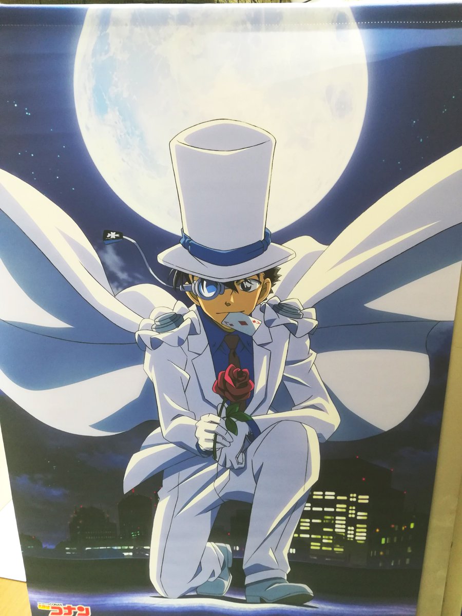 入荷情報】 名探偵コナンnanacoカードの特典タペストリーが入荷しま