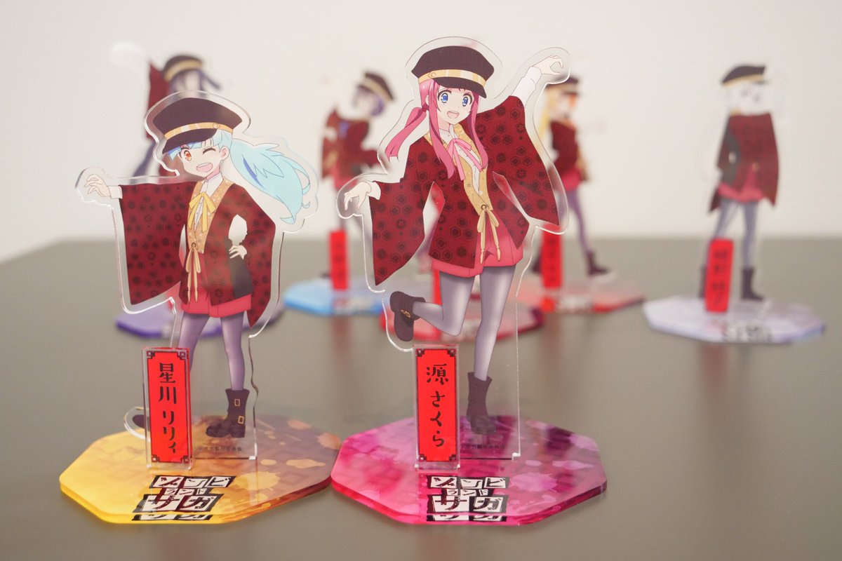 ゾンビランドサガ 新商品】 新曲「佐賀事変」の新グッズが、10月23日