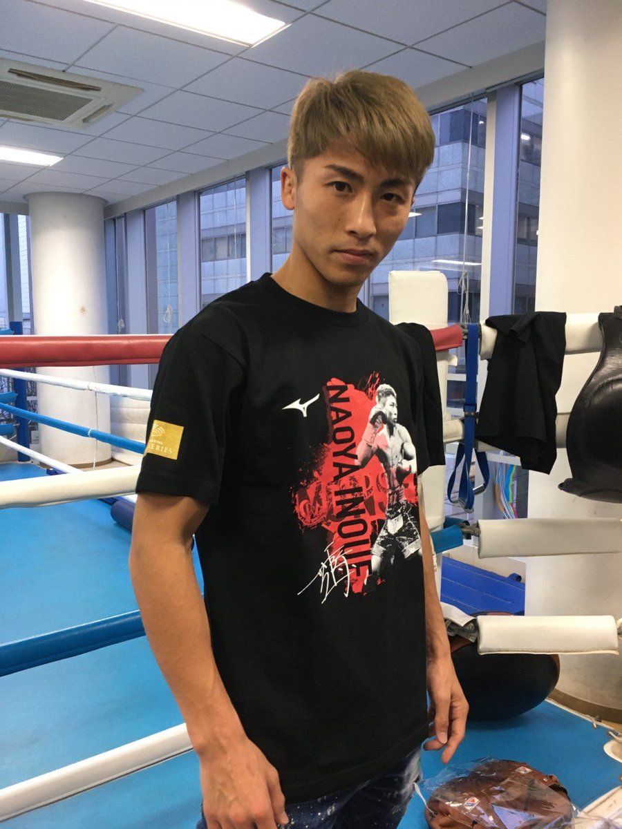 ミズノボクシング特別企画】 本日、井上尚弥選手にTシャツをいち早くお