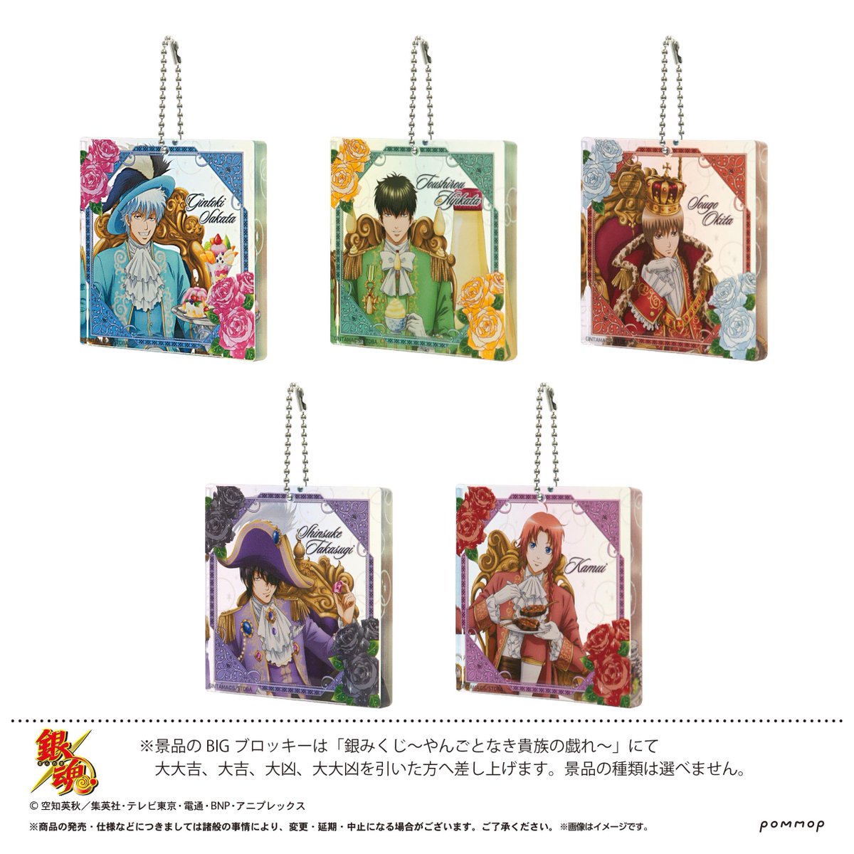 EIqGrwcUEAEie8N.jpg?format=jpg