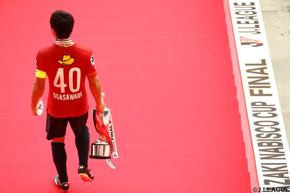 功労選手賞紹介】 🏆 小笠原 満男 氏 鹿島アントラーズのキャプテン