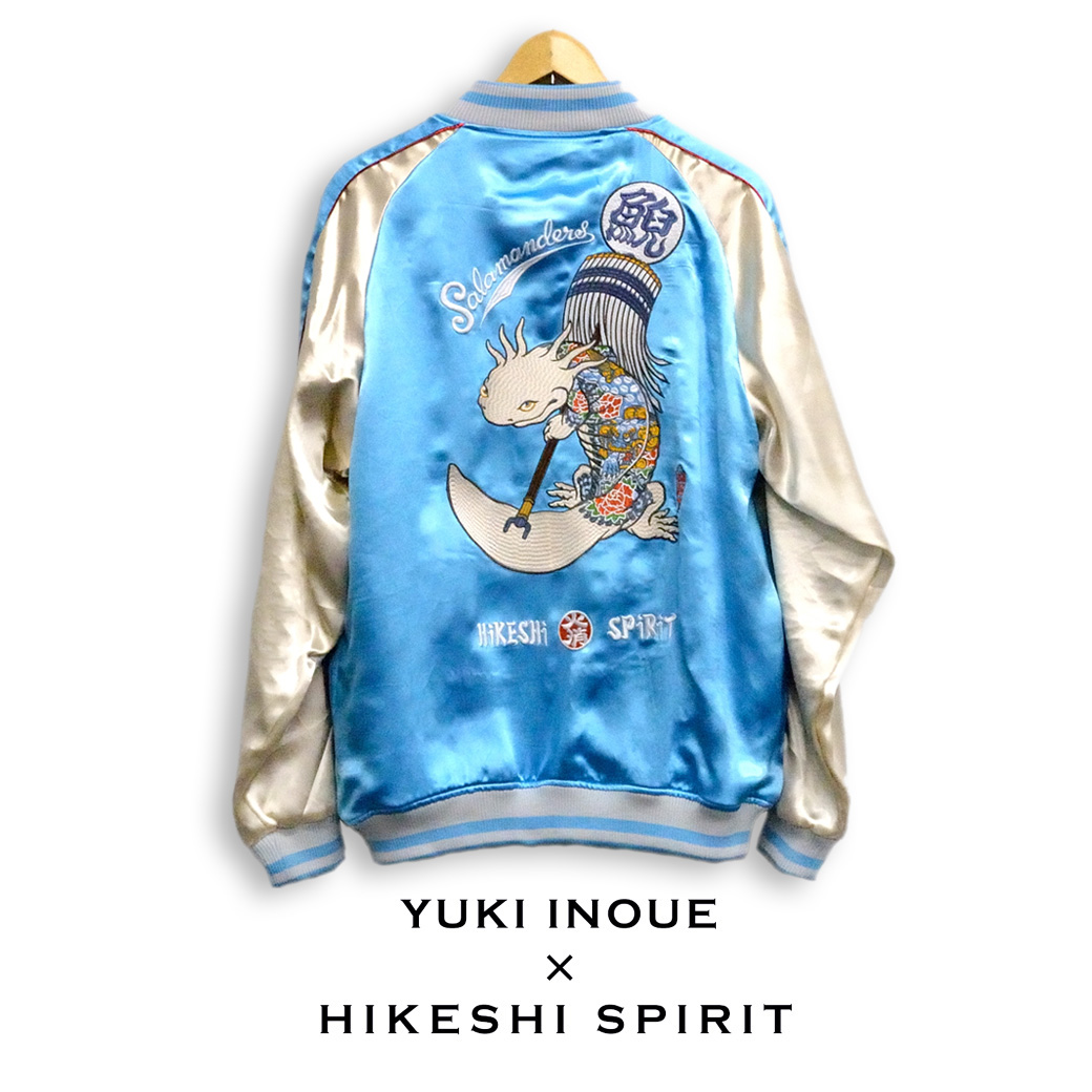 井上裕起×火消魂 コラボスカジャン】 前回完売だったスカジャンの