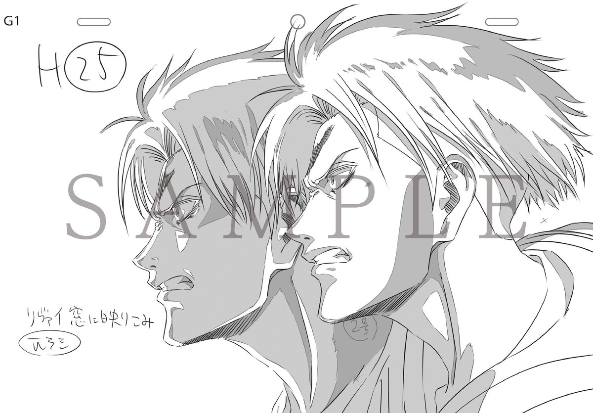 進撃の巨人 立体機動線画集 -今井有文-② 掲載カットをご紹介！ 進撃の