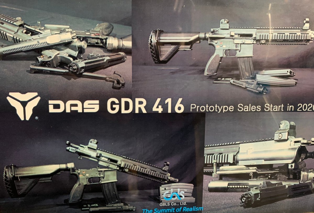 HK416限定版が発表されました 実銃と同じ制作方法 鍛造7075削り出し