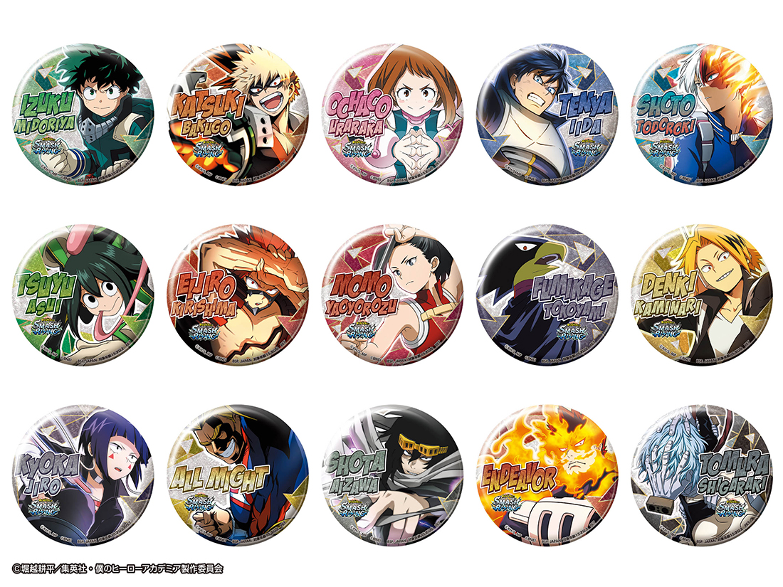 12月20日（金）よりナムコ池袋店限定「僕のヒーローアカデミア