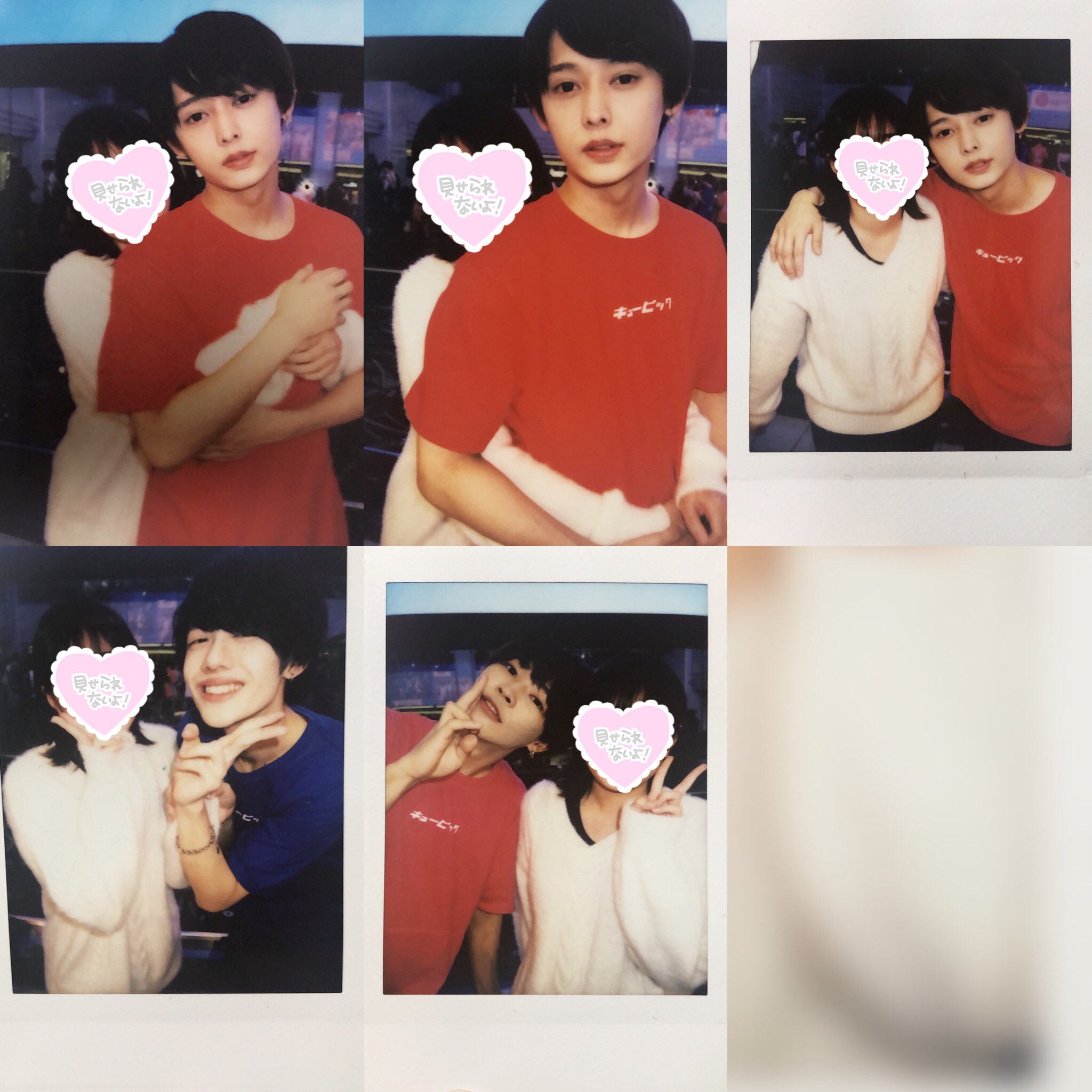 四季涼雅 チェキ券 9bic