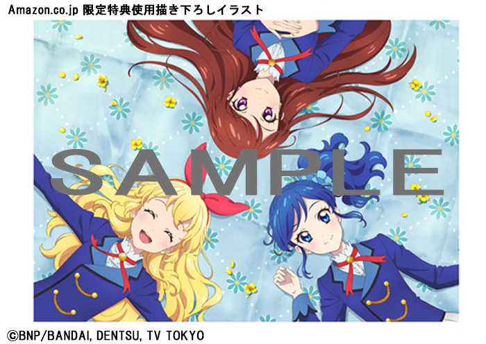 アイカツ まつり! Blu-ray ALL ヨドバシ　布ポスター SEASON