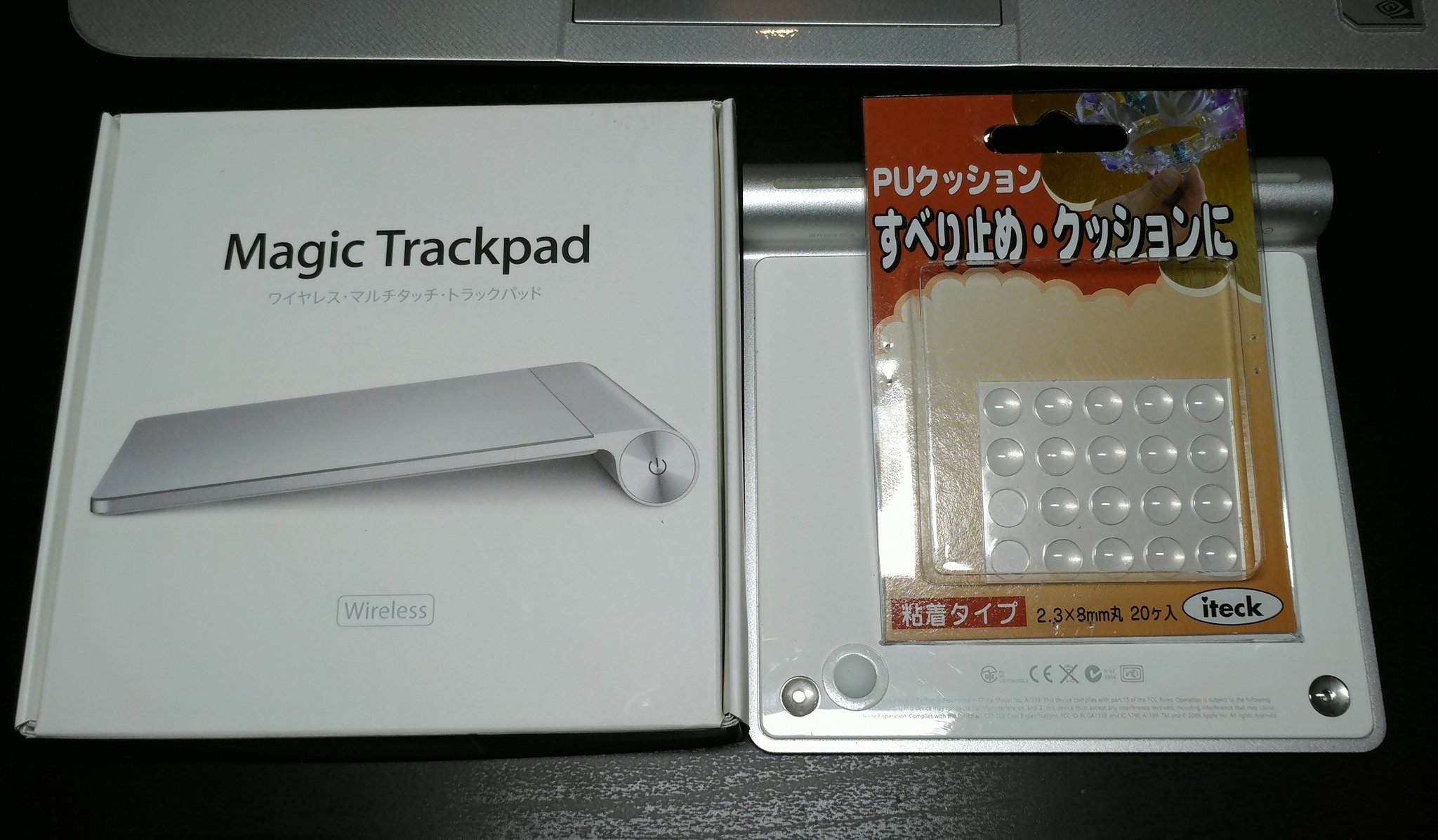 Apple Magic Trackpad Apple Magic Trackpad MK2D3ZA/A A1535 白