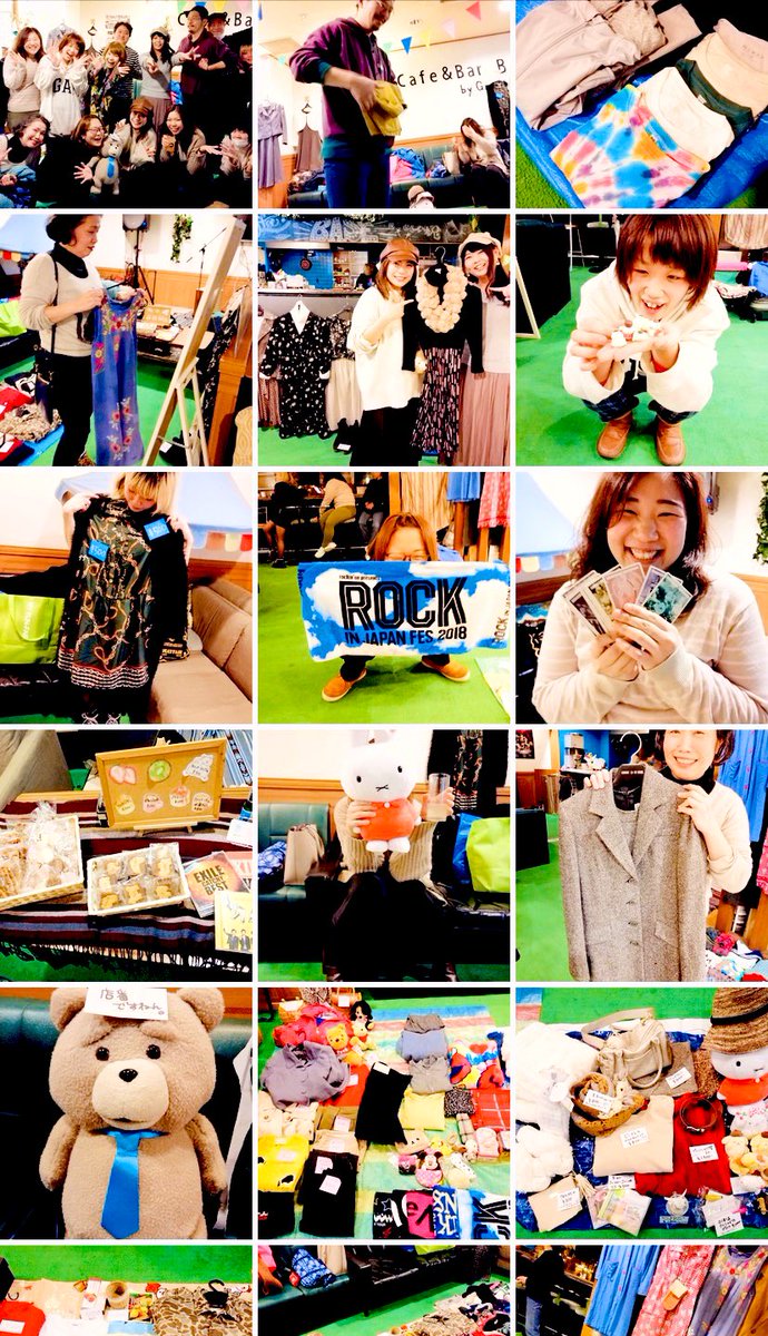 きのうのbarでフリマしたの、楽しかったな。秋田南高校ジャージ(佐藤