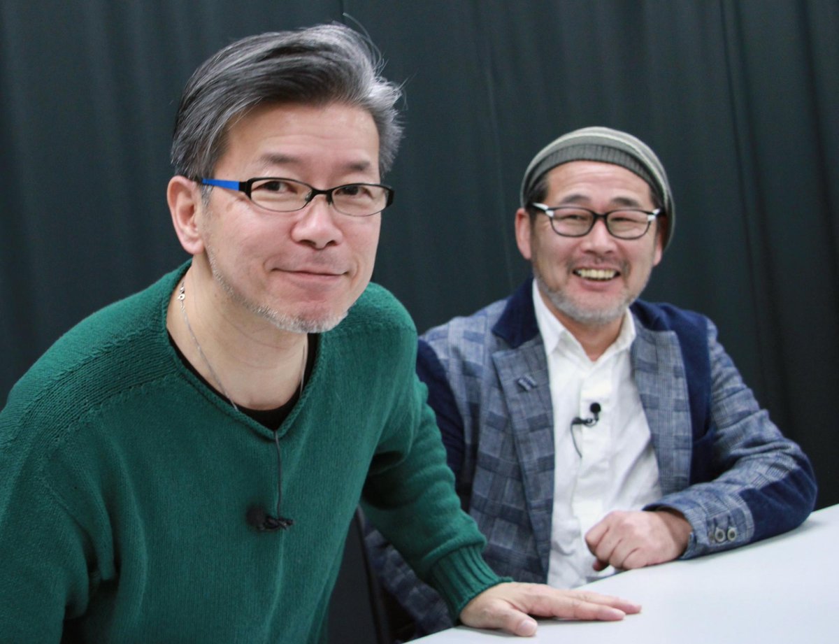 水曜どうでしょう藤村忠寿公式 (@fujiyan_offical) / Posts / X