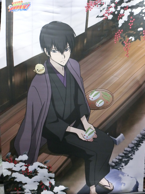 グッズ入荷情報】 #リボーン！ B2サイズタペストリー雲雀恭弥-雪うさぎ