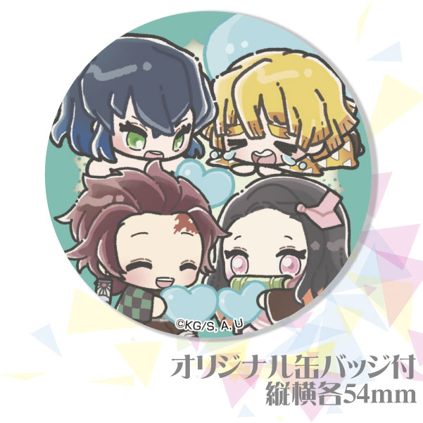 プリロール 鬼滅の刃 ホワイトデー 缶バッジ 2020年