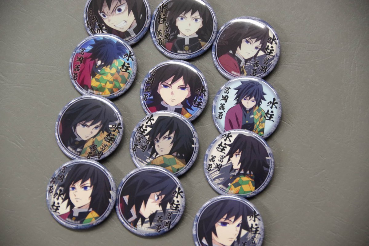 鬼滅の刃 原画展 デコレクション缶バッジ 柱描き下ろしWebくじ 義勇 伊