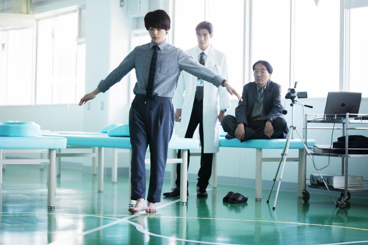 ㅤ リラックス リラックス🩺 #中村倫也 #中島歩 #きたろう #水曜日が消えた