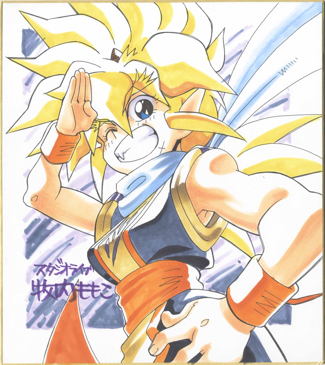 魔神英雄伝ワタル 七魂の龍神丸』第1話配信まであと【3日】！ 公式