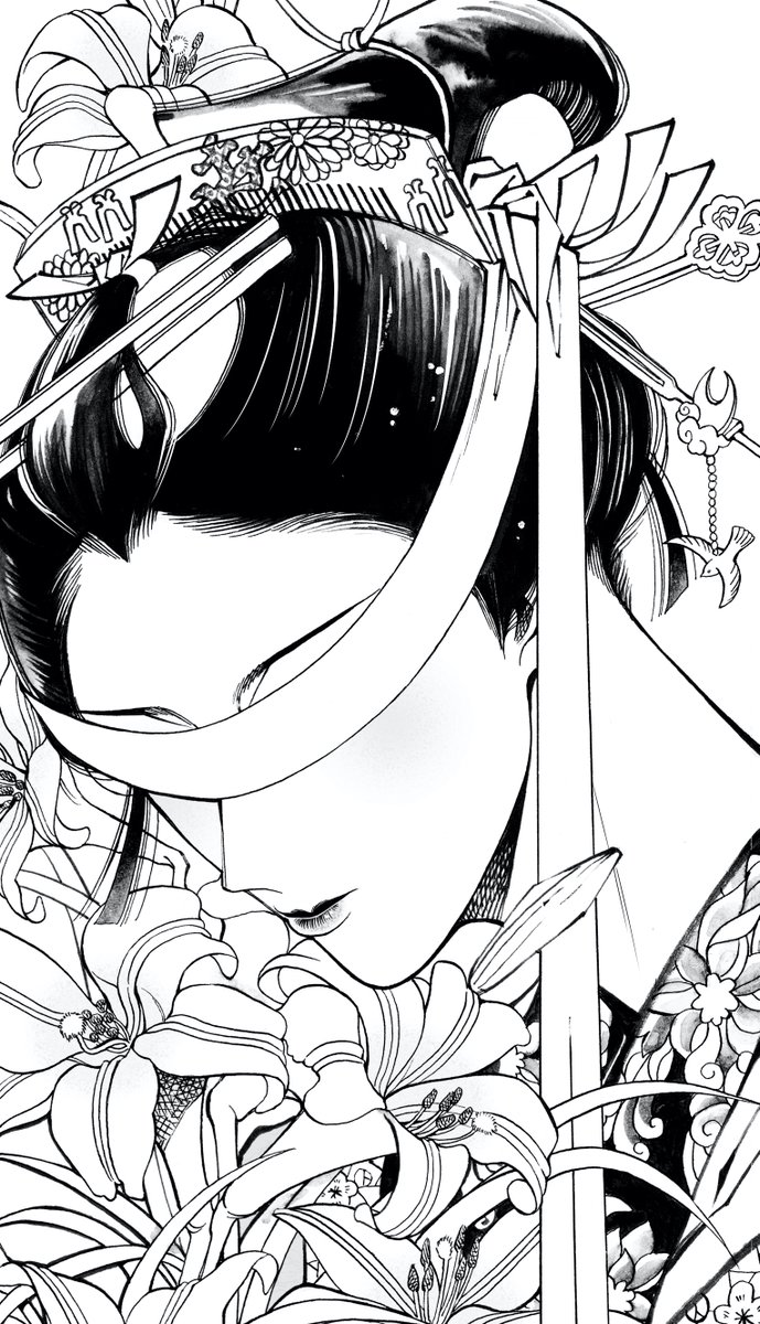 おしらせ📢】2020年4月25日発売の祥伝社・on BLUE誌 vol.46に「＃百と