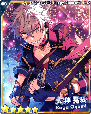 スカウト予告】 10日15時より『フィーチャースカウト 晃牙編』を開催