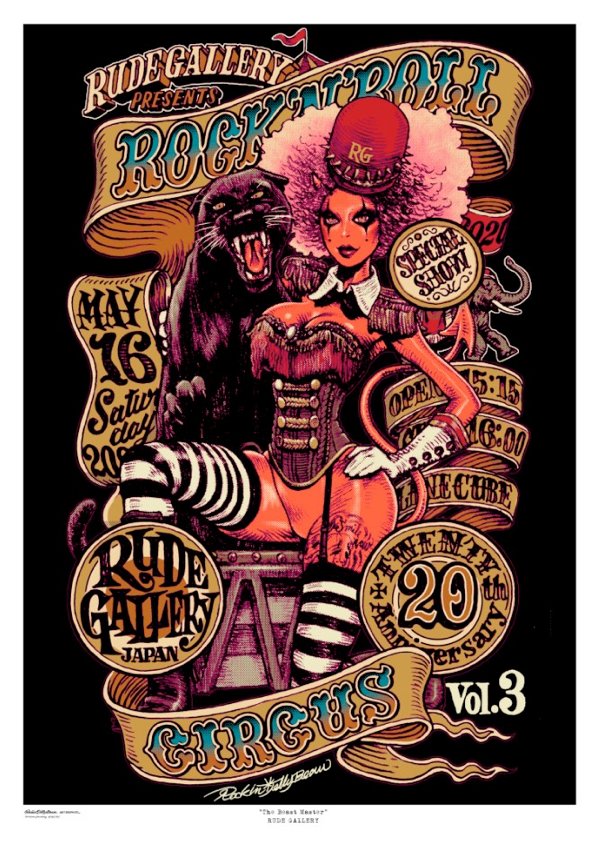 Rockin'Jelly Bean x RUDE GALLERYの名作「ROCK'N'ROLL CIRCUS」2020年