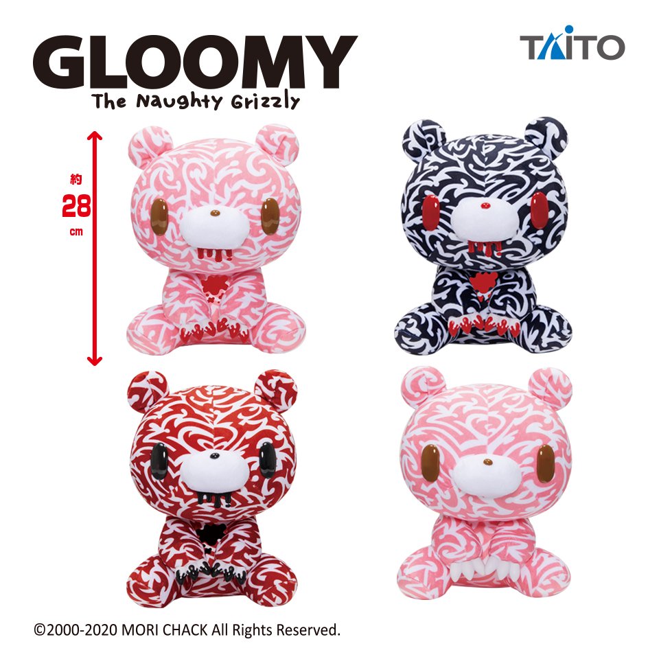 チャックスGP 6月のラインナップは全身トライバル柄のとてもイカツい