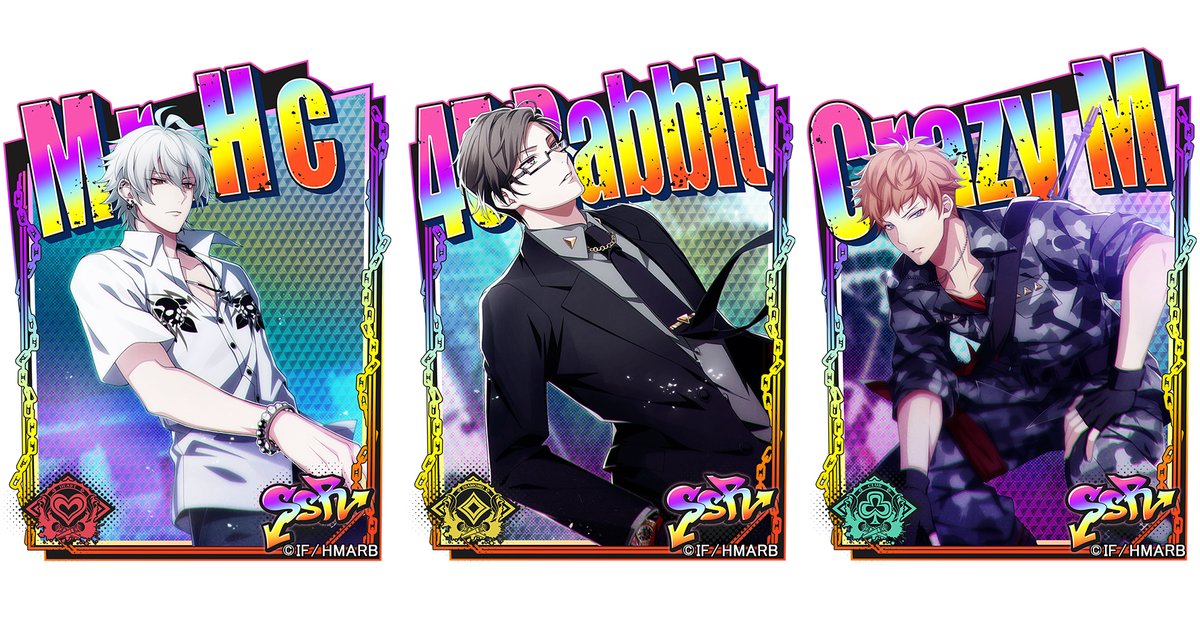 Gコレクト】 「A.R.B COOL STYLE−YOKOHAMA−Gコレクト」開始！ 注目の