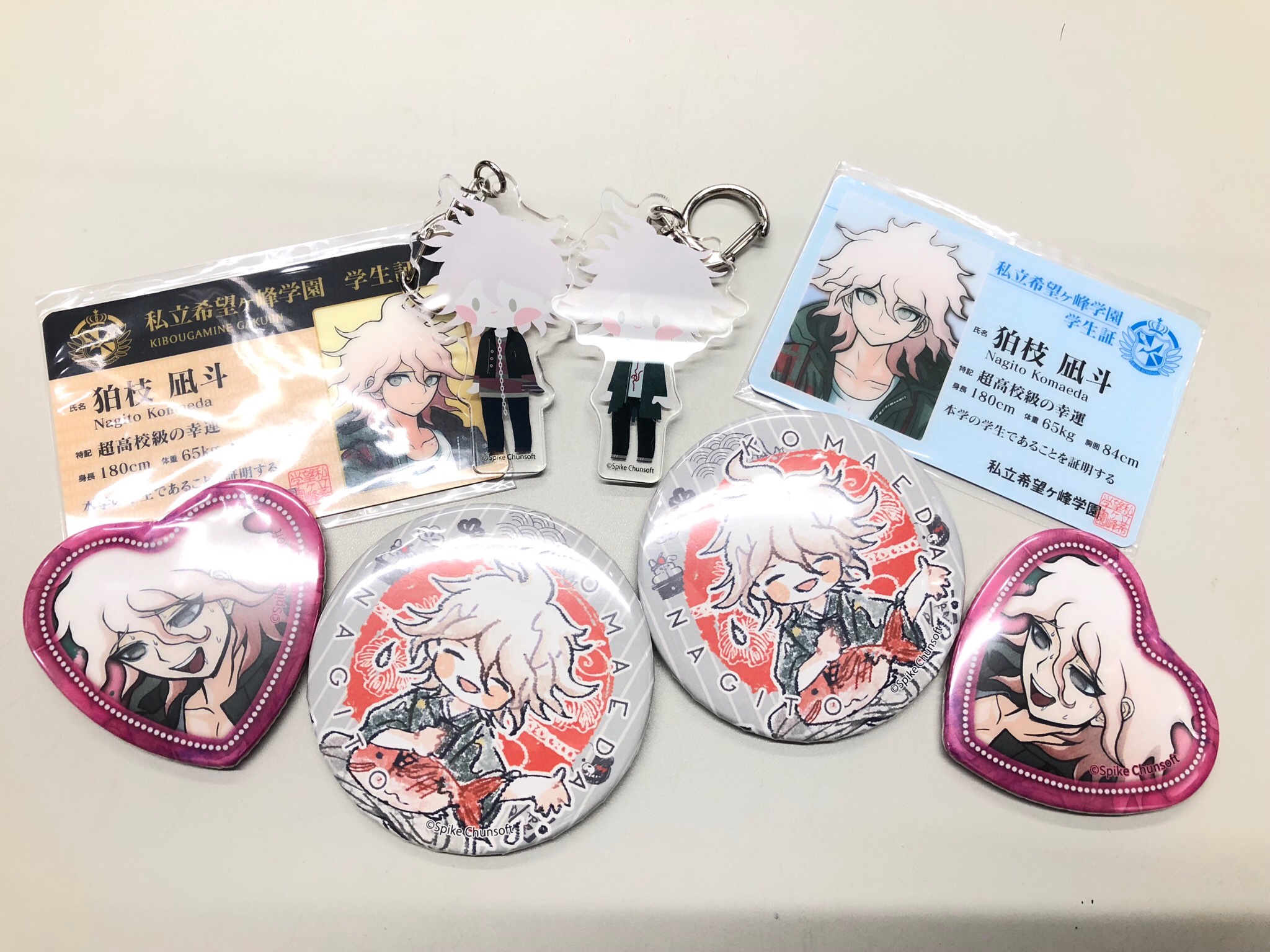 ナンジャタウン テレ顔ハート缶バッジコレクション 狛枝 日向 2点