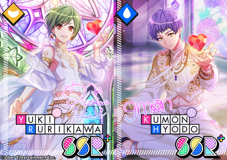 ☆A3! 7月限定バースデースカウト☆ 7/1 00:00～『プレミアムスカウト