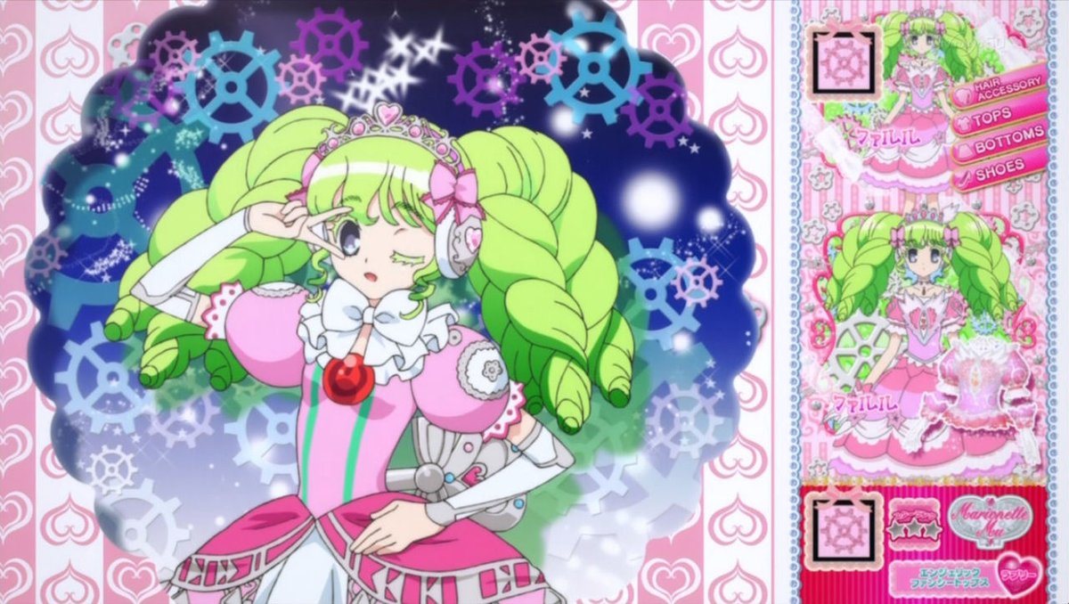 ねむりのファルルとめざめのファルル🎵 #プリパラ #pripara