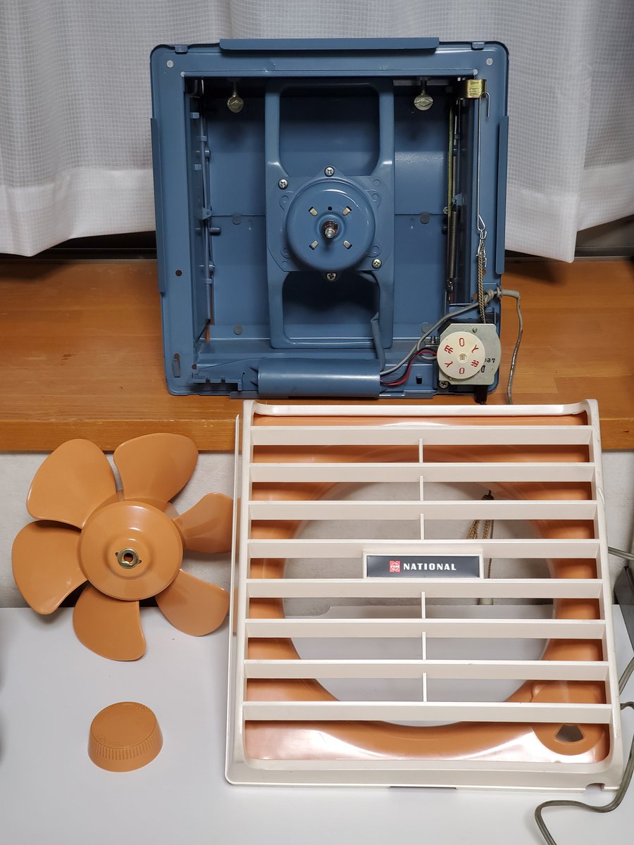 ナショナル換気扇 FV-20PVQ-A 先月入手した70年代前半の格子タイプ