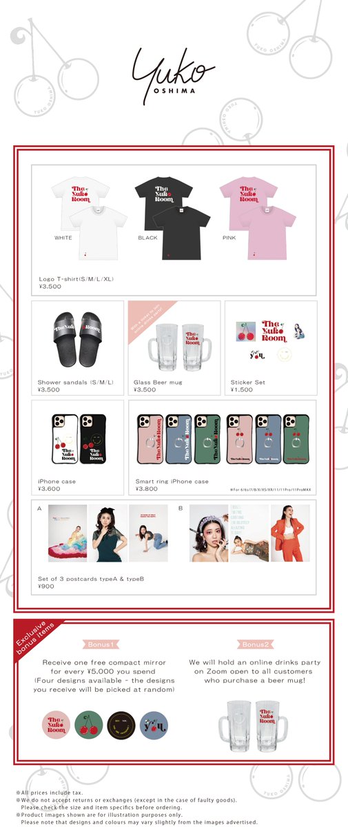 グッズ解禁🍒】 Official Club Site会員限定グッズの受注販売が